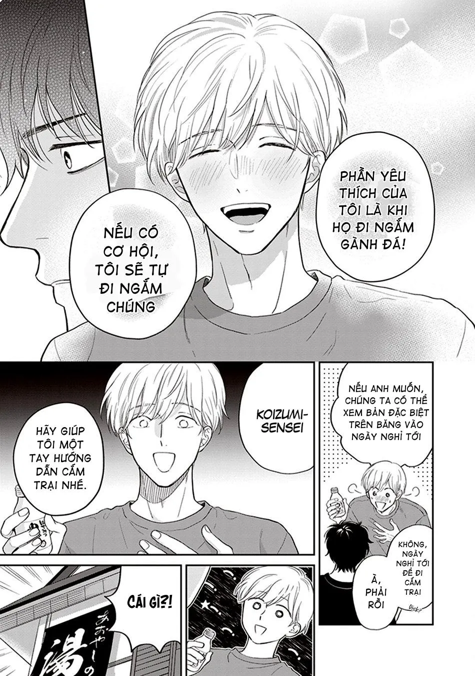 Koizumi-sensei wa Midasaretakunai Chapter 3 Trang 9