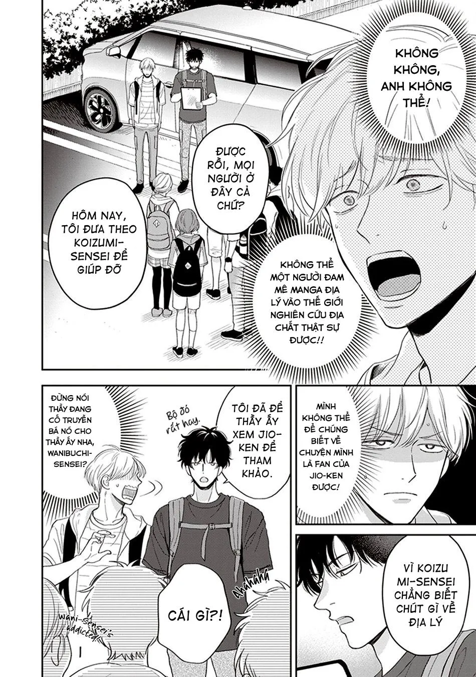 Koizumi-sensei wa Midasaretakunai Chapter 3 Trang 10