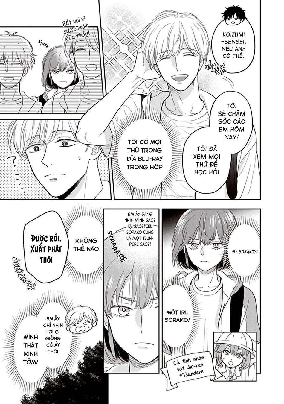 Koizumi-sensei wa Midasaretakunai Chapter 3 Trang 11