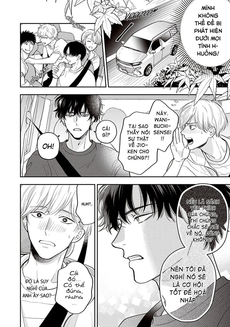 Koizumi-sensei wa Midasaretakunai Chapter 3 Trang 12