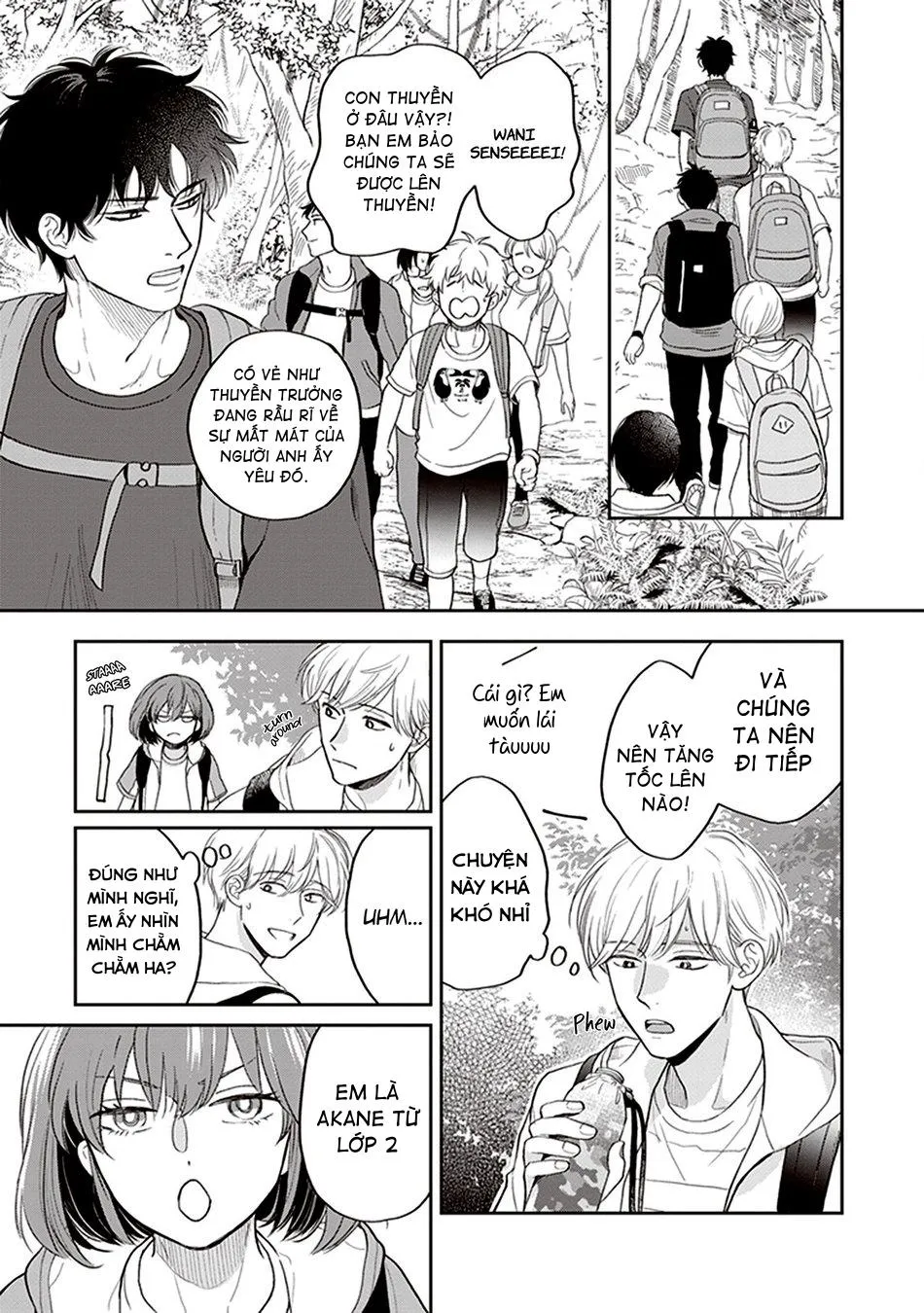 Koizumi-sensei wa Midasaretakunai Chapter 3 Trang 13