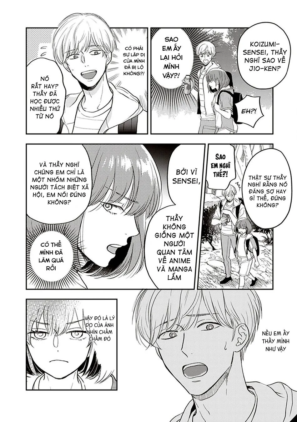 Koizumi-sensei wa Midasaretakunai Chapter 3 Trang 14