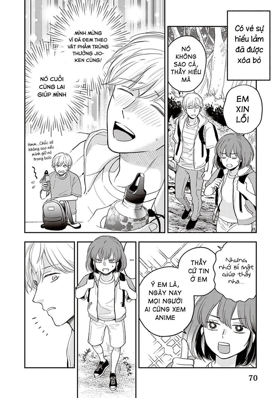 Koizumi-sensei wa Midasaretakunai Chapter 3 Trang 16