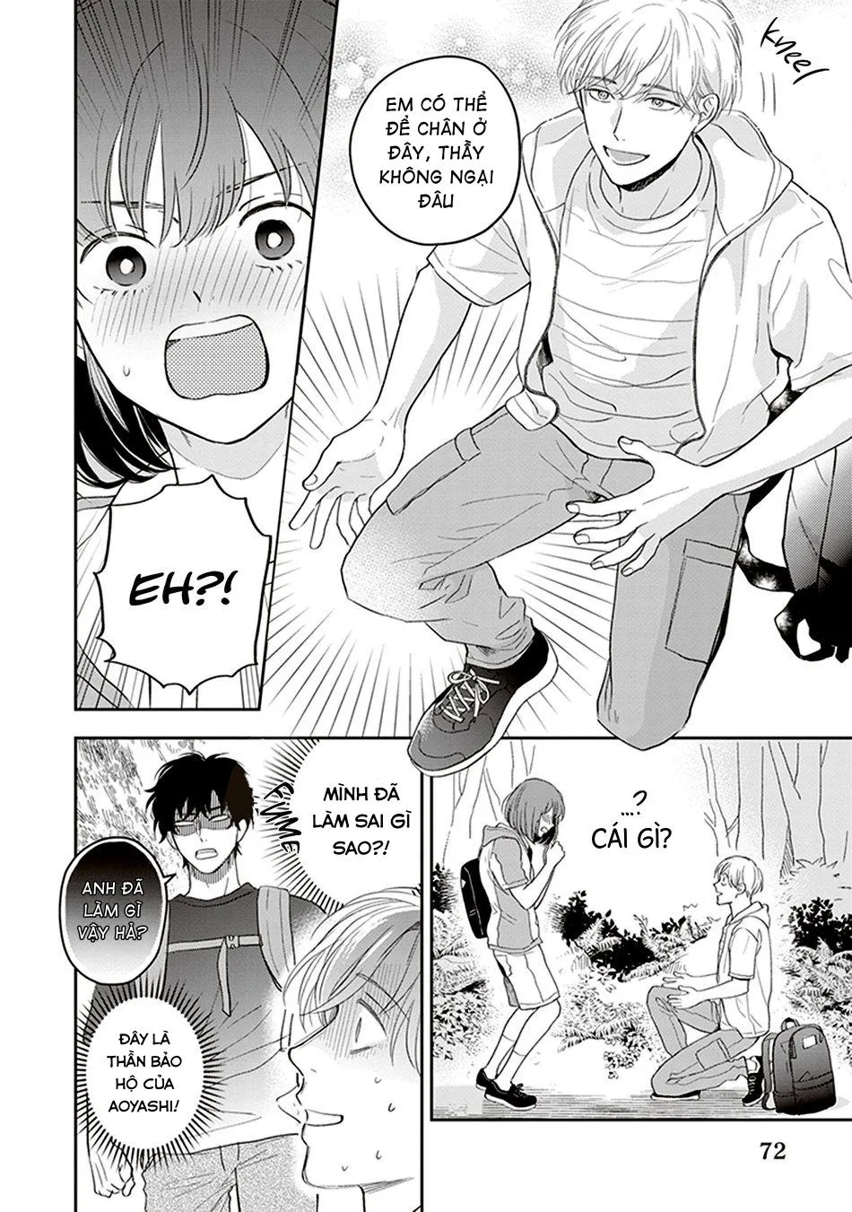 Koizumi-sensei wa Midasaretakunai Chapter 3 Trang 18