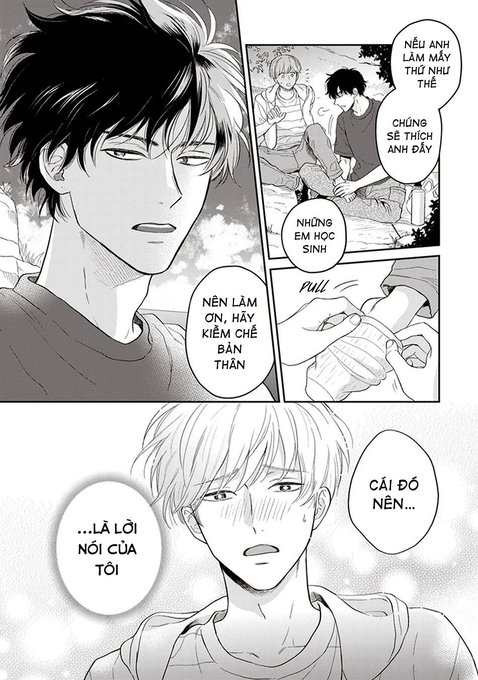 Koizumi-sensei wa Midasaretakunai Chapter 3 Trang 26