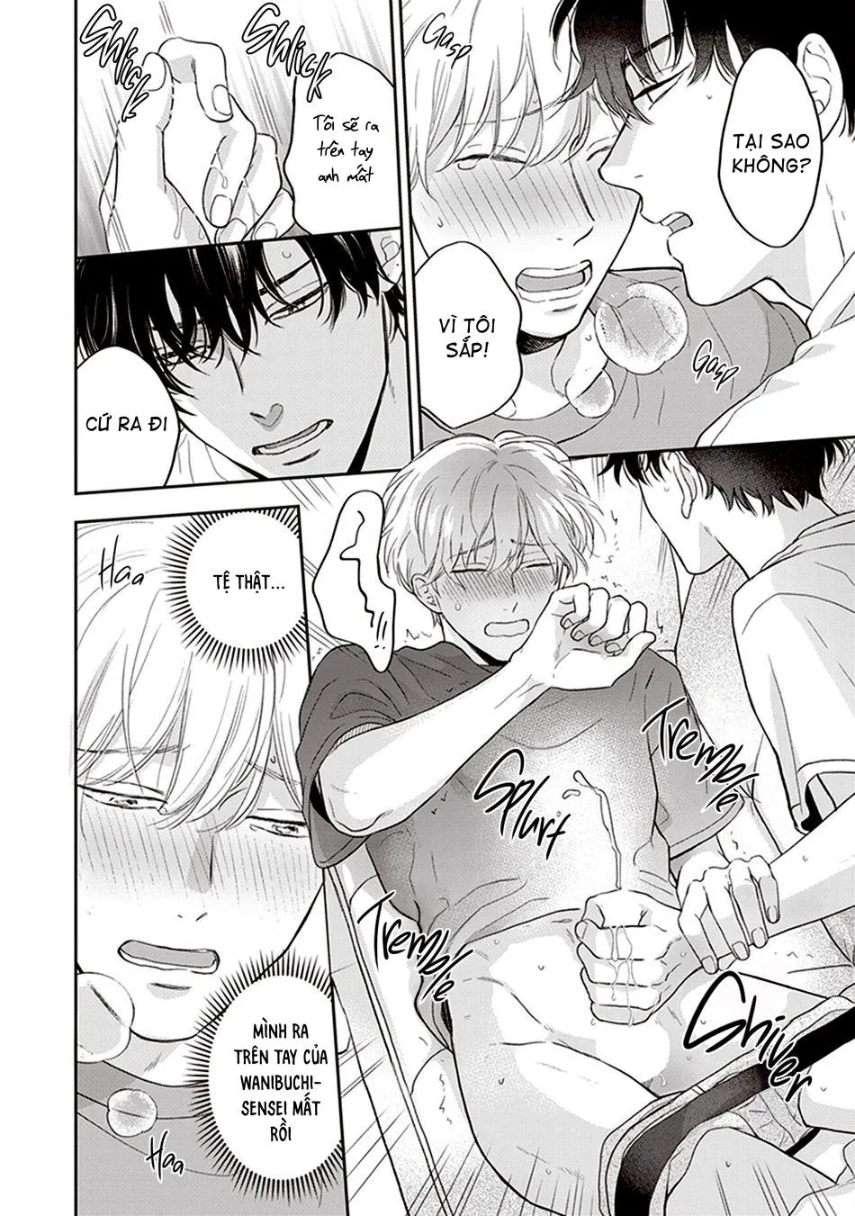 Koizumi-sensei wa Midasaretakunai Chapter 4 Trang 6