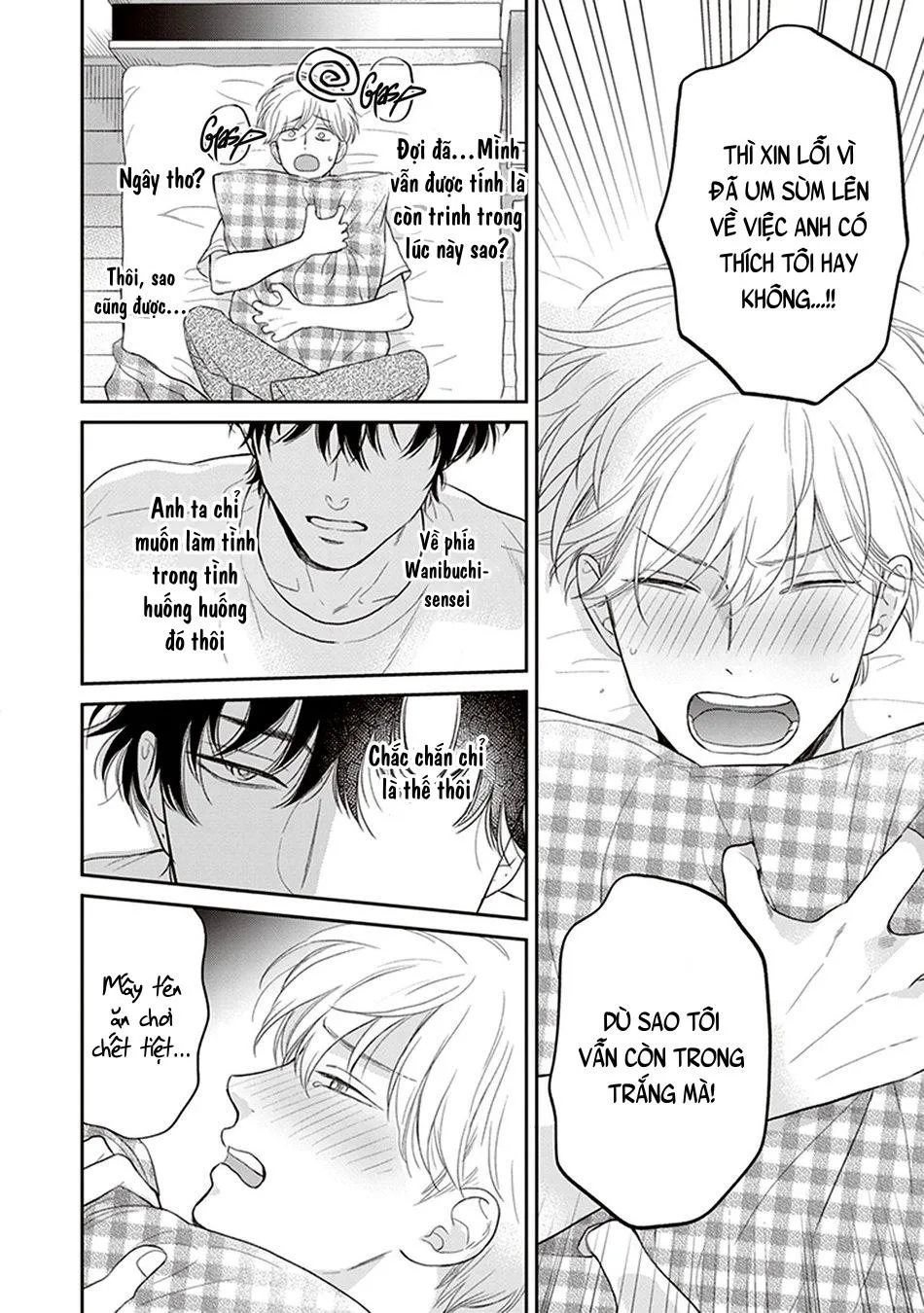 Koizumi-sensei wa Midasaretakunai Chapter 4 Trang 12