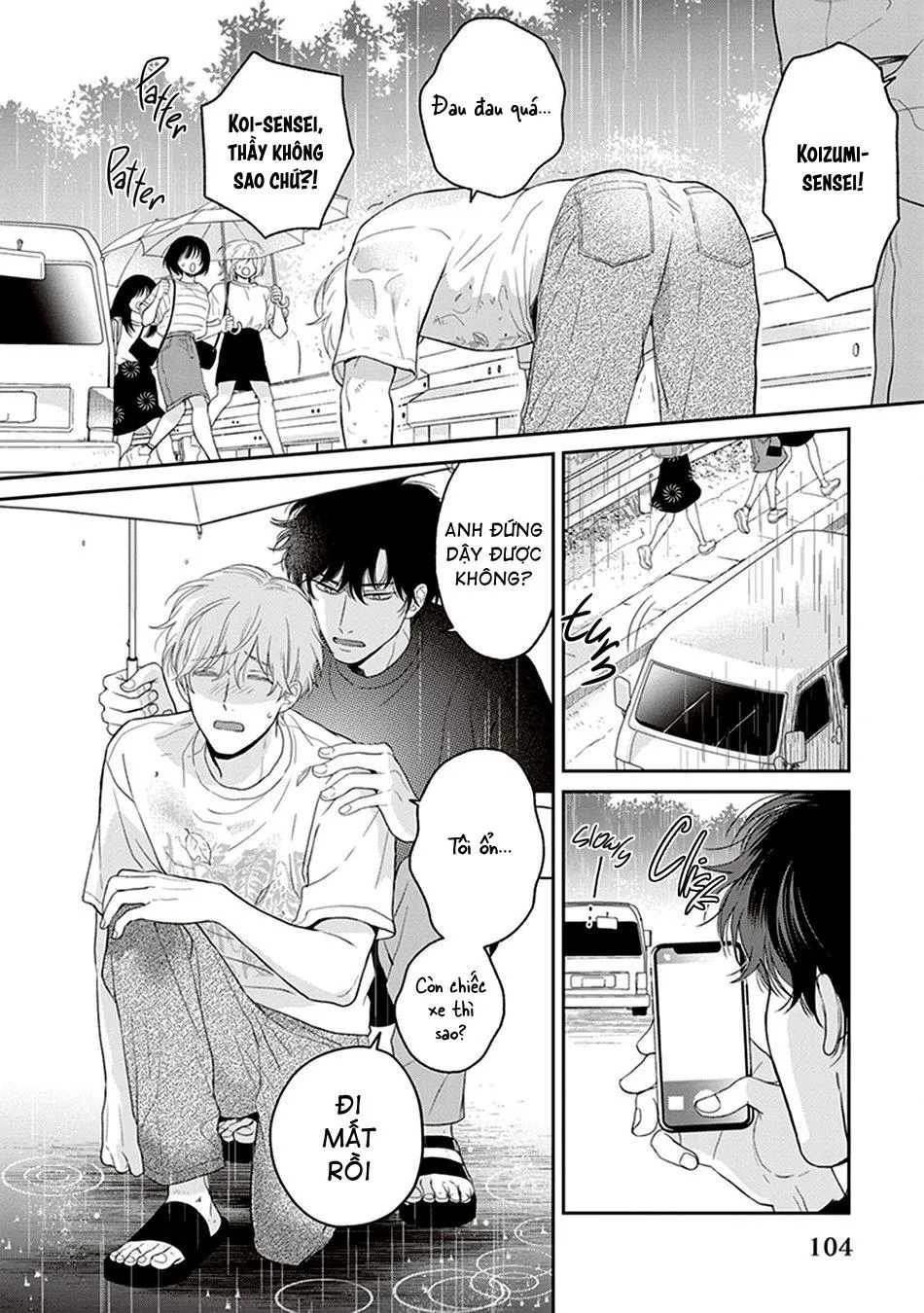 Koizumi-sensei wa Midasaretakunai Chapter 4 Trang 24