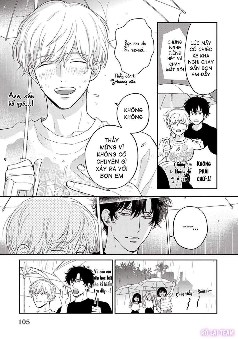 Koizumi-sensei wa Midasaretakunai Chapter 4 Trang 25