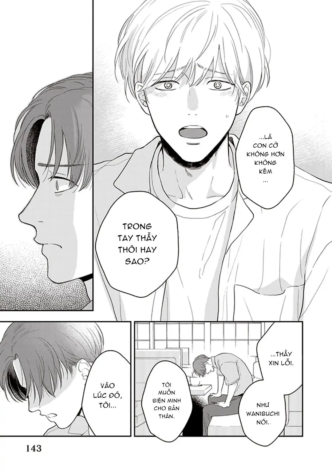 Koizumi-sensei wa Midasaretakunai Chapter 6 Trang 11