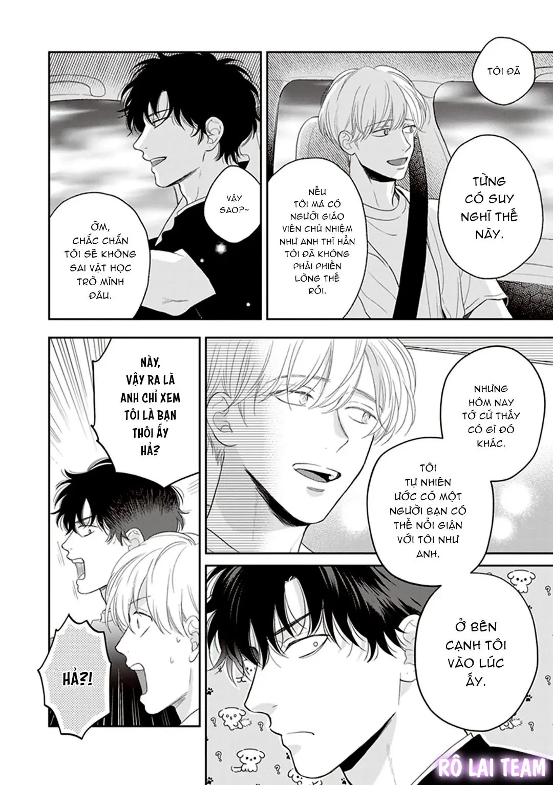 Koizumi-sensei wa Midasaretakunai Chapter 6 Trang 16