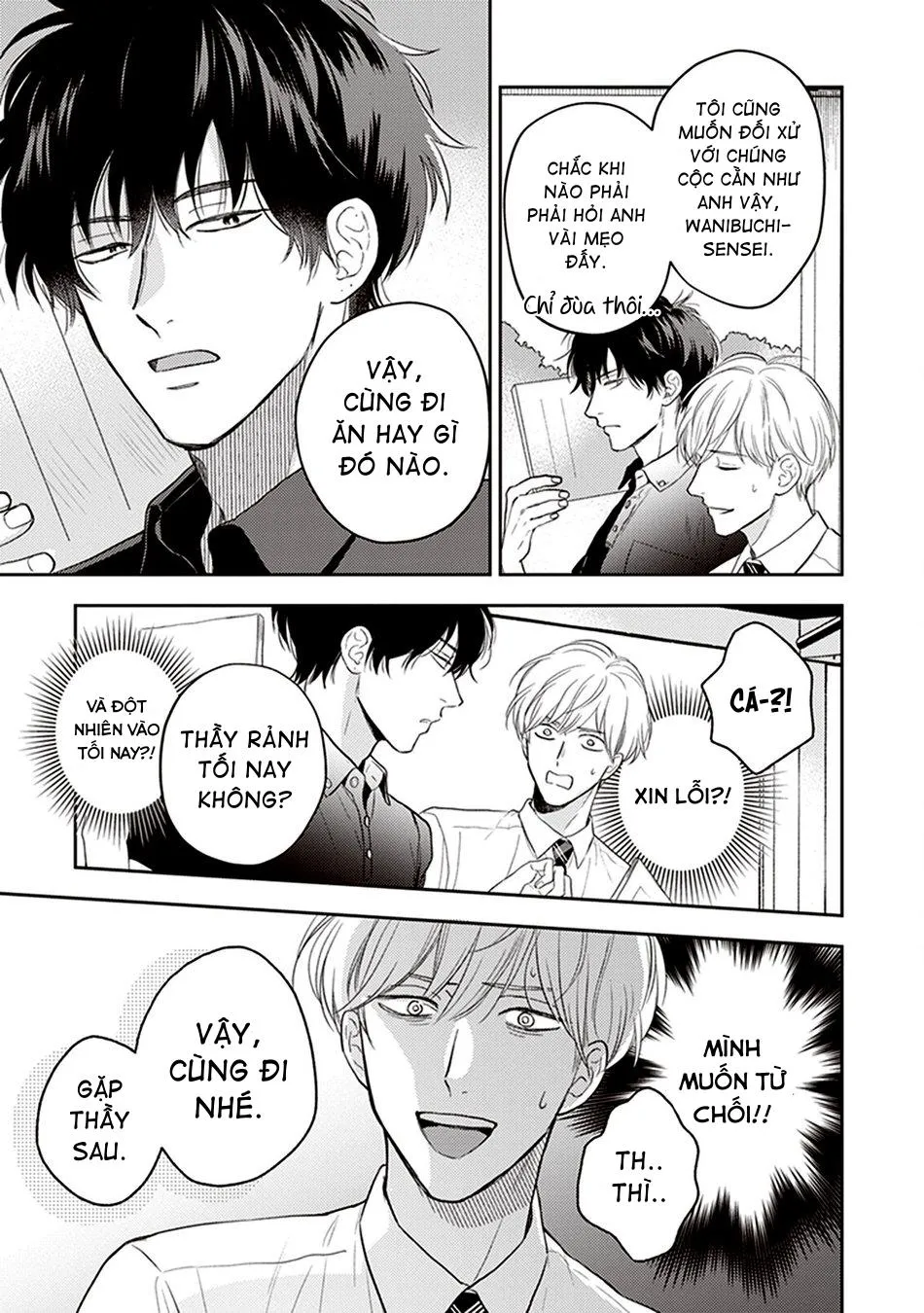 Koizumi-sensei wa Midasaretakunai Chapter 1 Trang 12