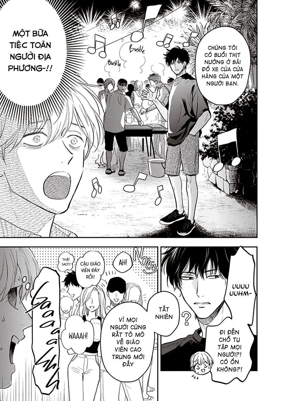 Koizumi-sensei wa Midasaretakunai Chapter 1 Trang 18