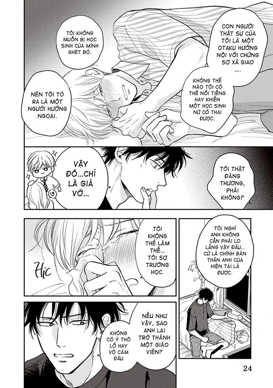 Koizumi-sensei wa Midasaretakunai Chapter 1 Trang 24