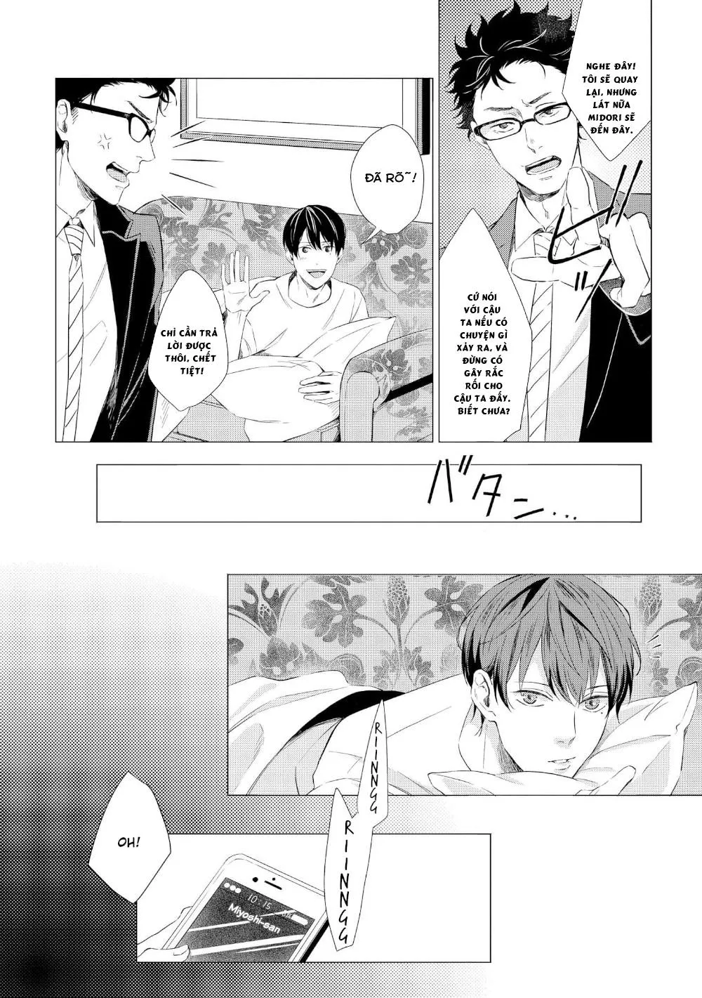 KOKO Suwaru Karameru Kubiwa Chapter 2 Trang 4