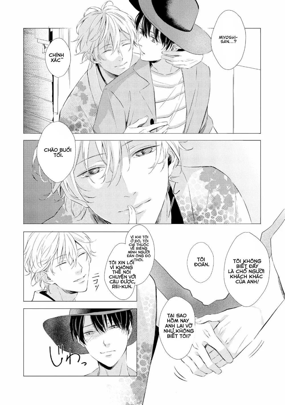 KOKO Suwaru Karameru Kubiwa Chapter 2 Trang 6