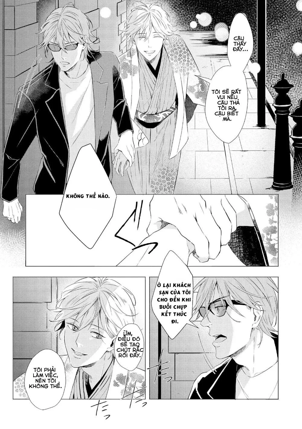 KOKO Suwaru Karameru Kubiwa Chapter 2 Trang 11