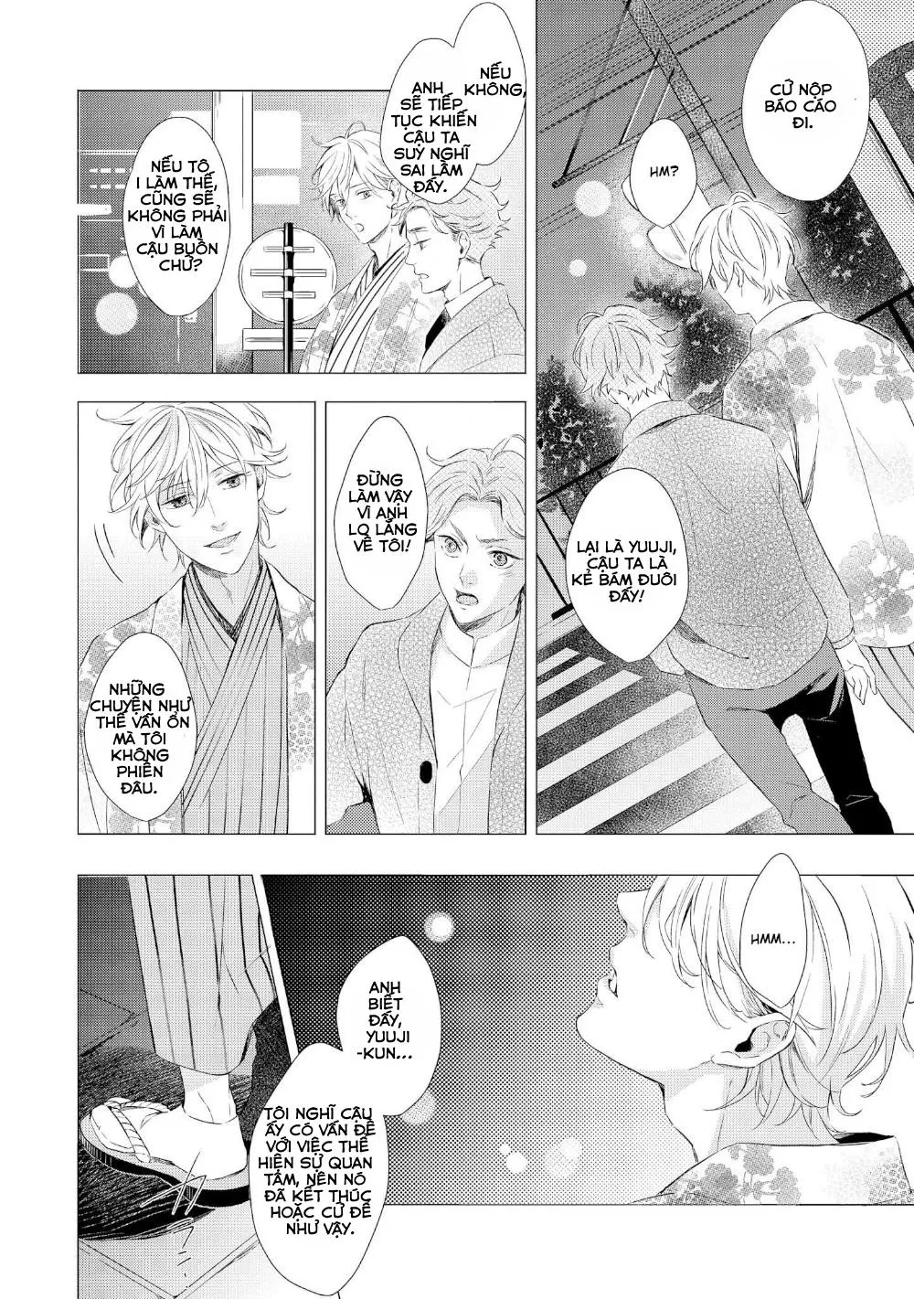 KOKO Suwaru Karameru Kubiwa Chapter 2 Trang 16