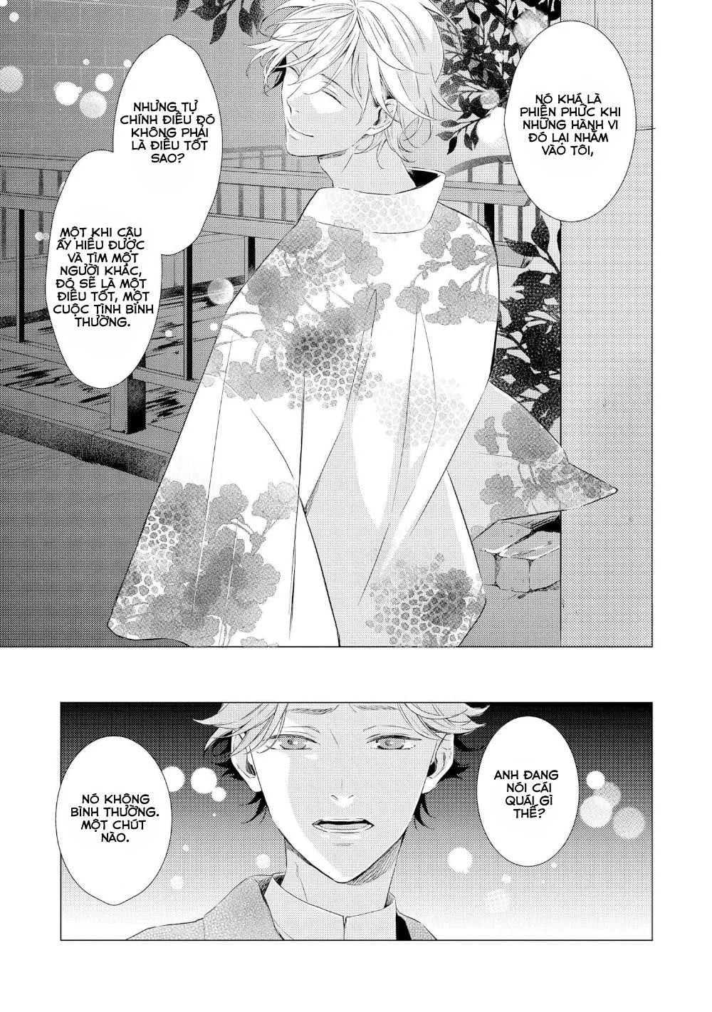 KOKO Suwaru Karameru Kubiwa Chapter 2 Trang 17