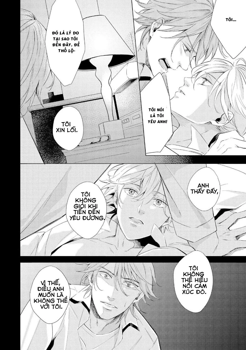 KOKO Suwaru Karameru Kubiwa Chapter 3 Trang 6