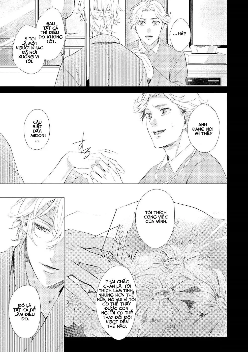 KOKO Suwaru Karameru Kubiwa Chapter 3 Trang 15