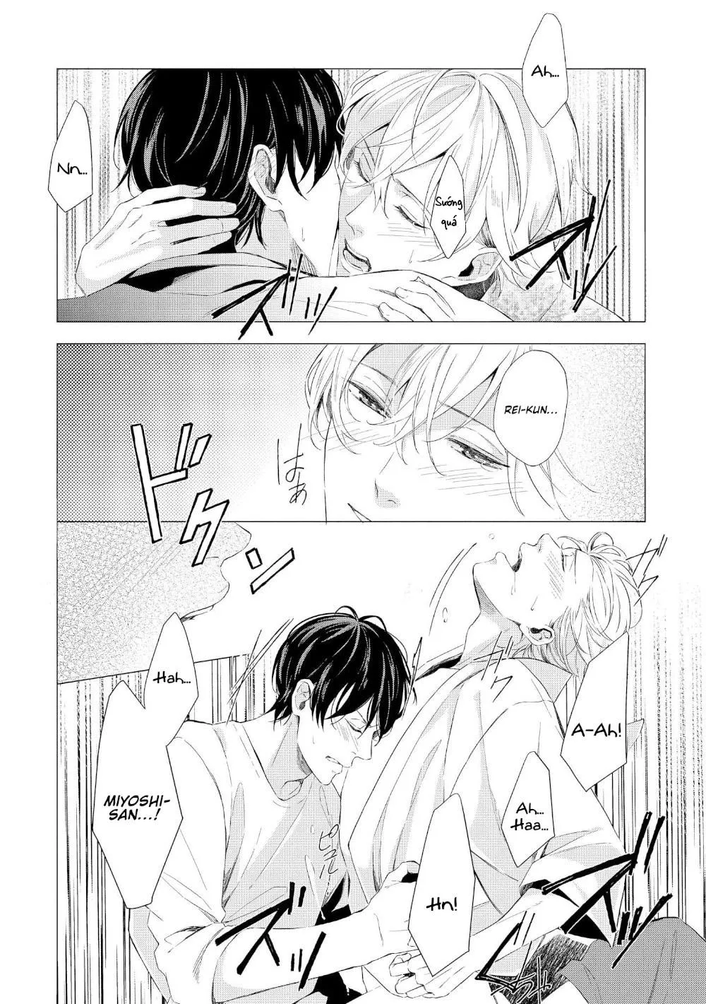 KOKO Suwaru Karameru Kubiwa Chapter 4 Trang 8