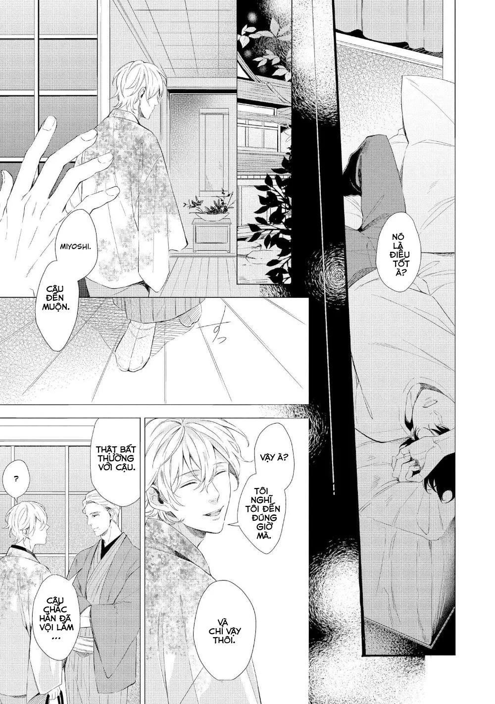 KOKO Suwaru Karameru Kubiwa Chapter 4 Trang 15