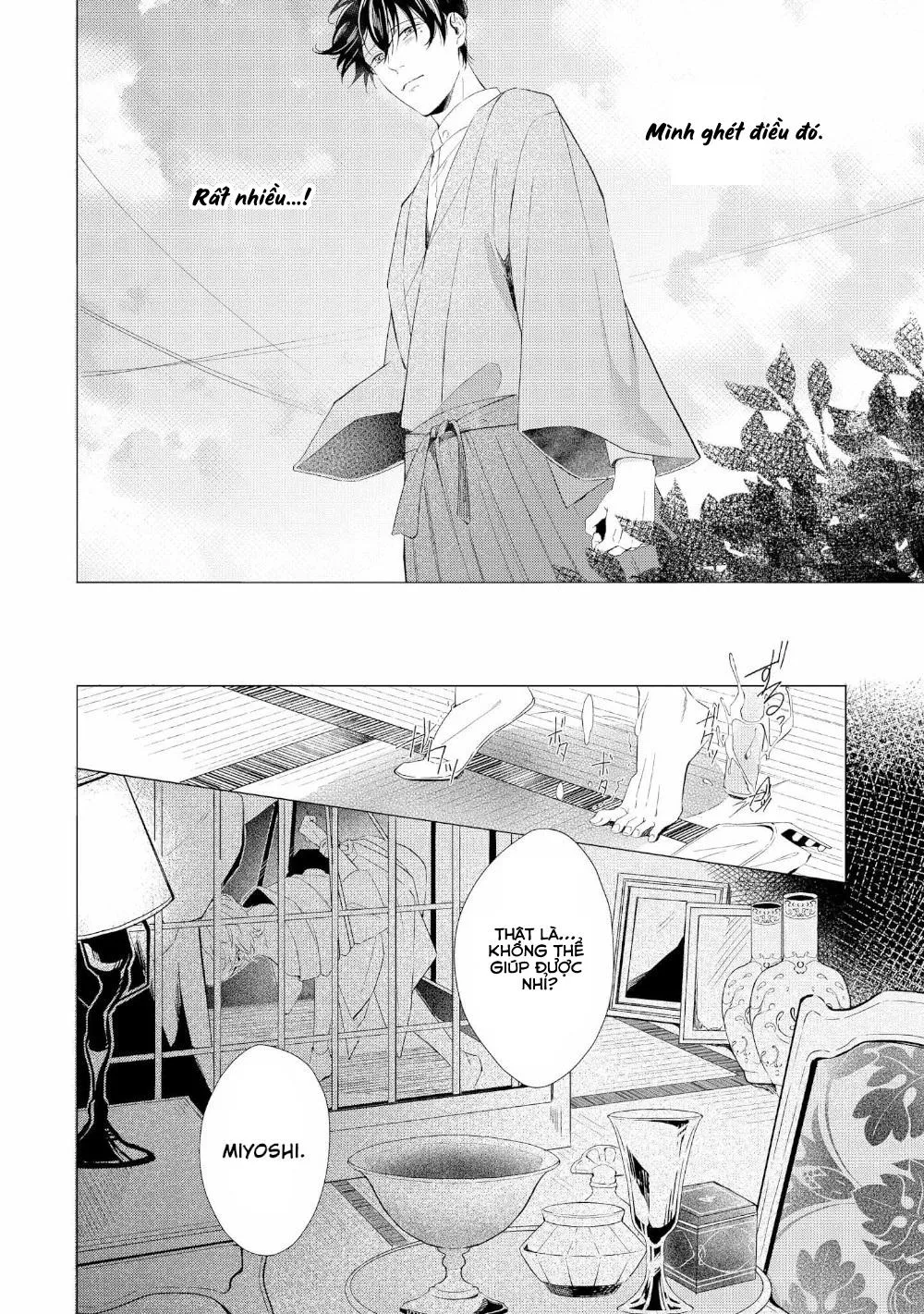 KOKO Suwaru Karameru Kubiwa Chapter 4 Trang 24