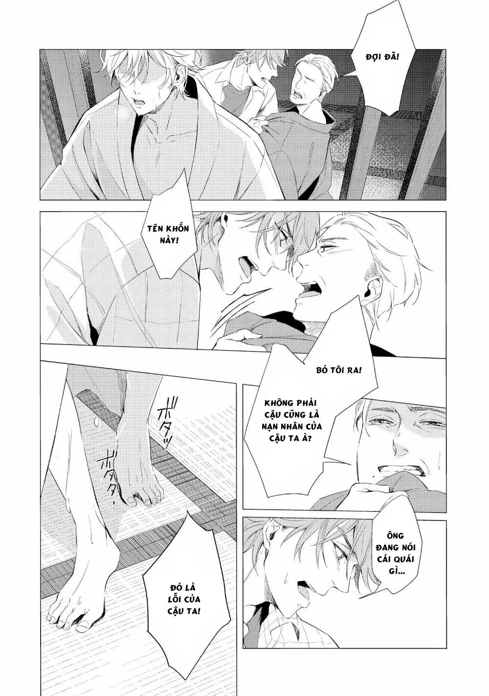 KOKO Suwaru Karameru Kubiwa Chapter 5 Trang 16