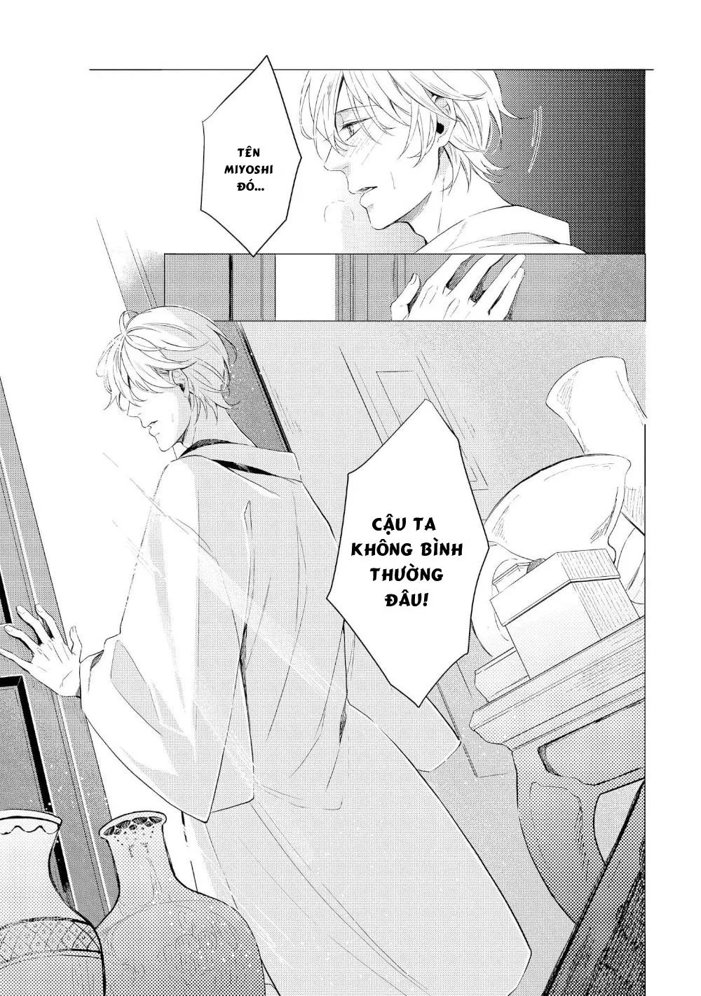 KOKO Suwaru Karameru Kubiwa Chapter 5 Trang 17