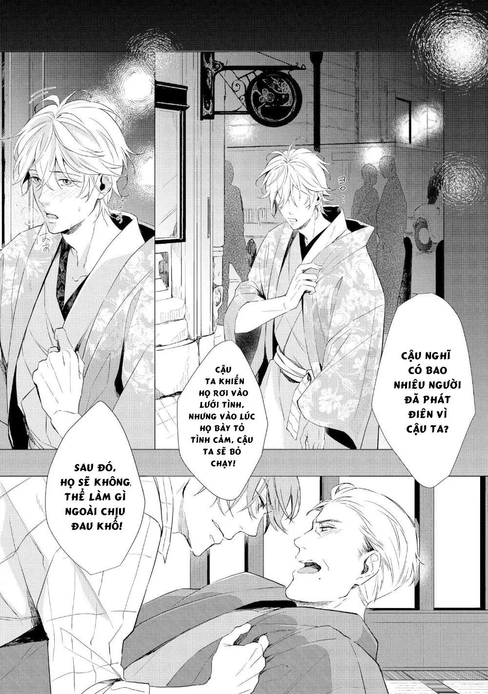 KOKO Suwaru Karameru Kubiwa Chapter 5 Trang 18