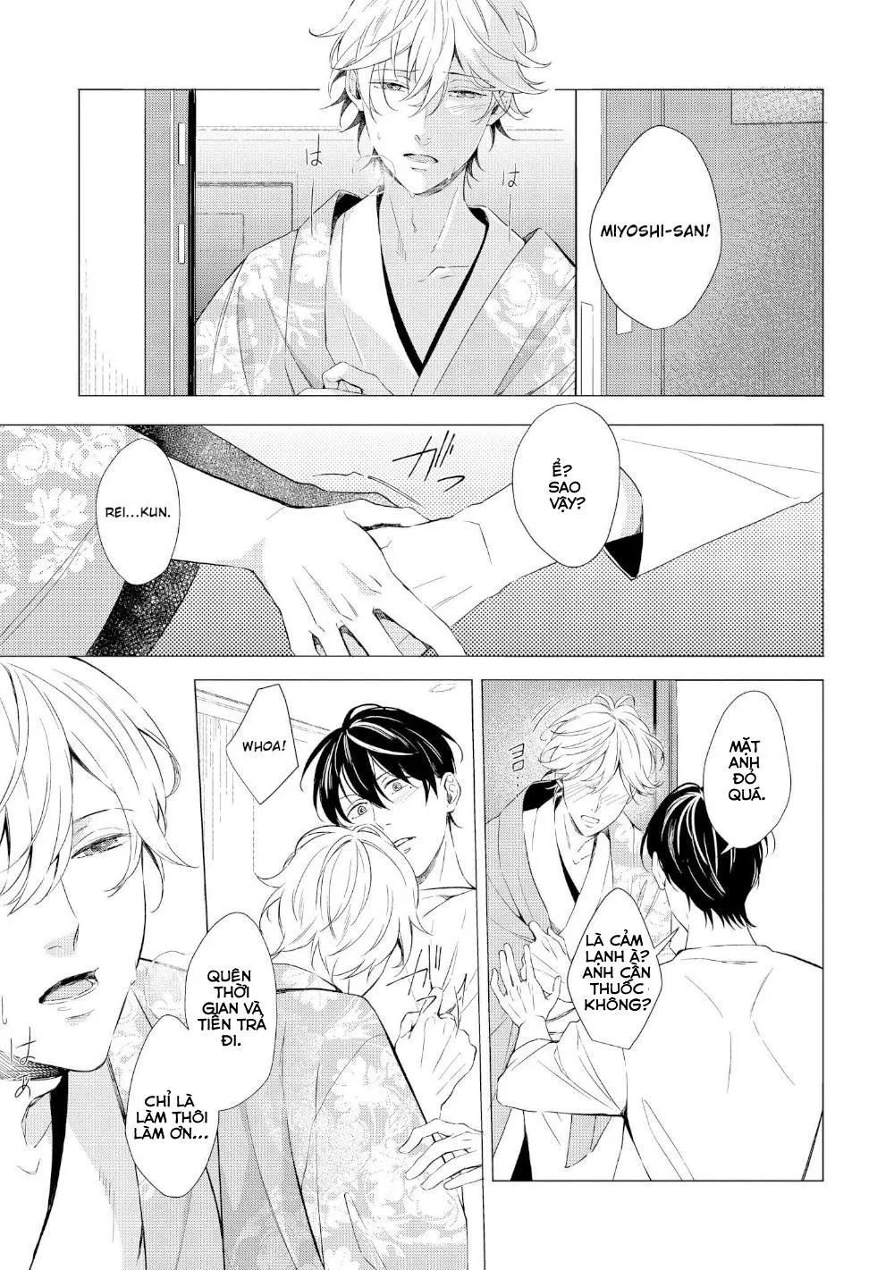 KOKO Suwaru Karameru Kubiwa Chapter 5 Trang 21