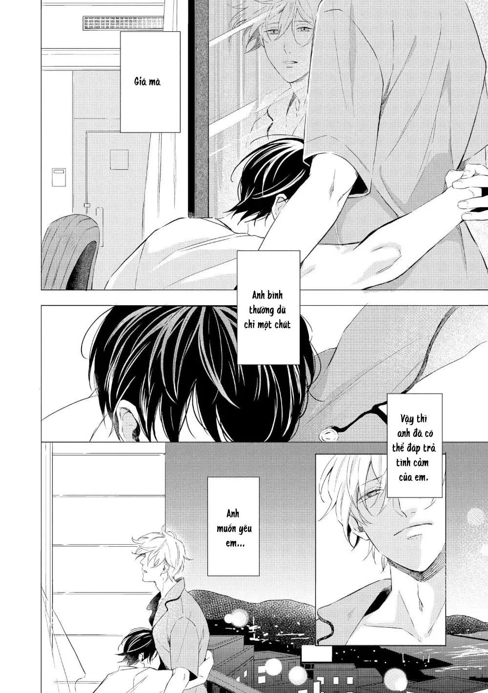 KOKO Suwaru Karameru Kubiwa Chapter 6 Trang 12