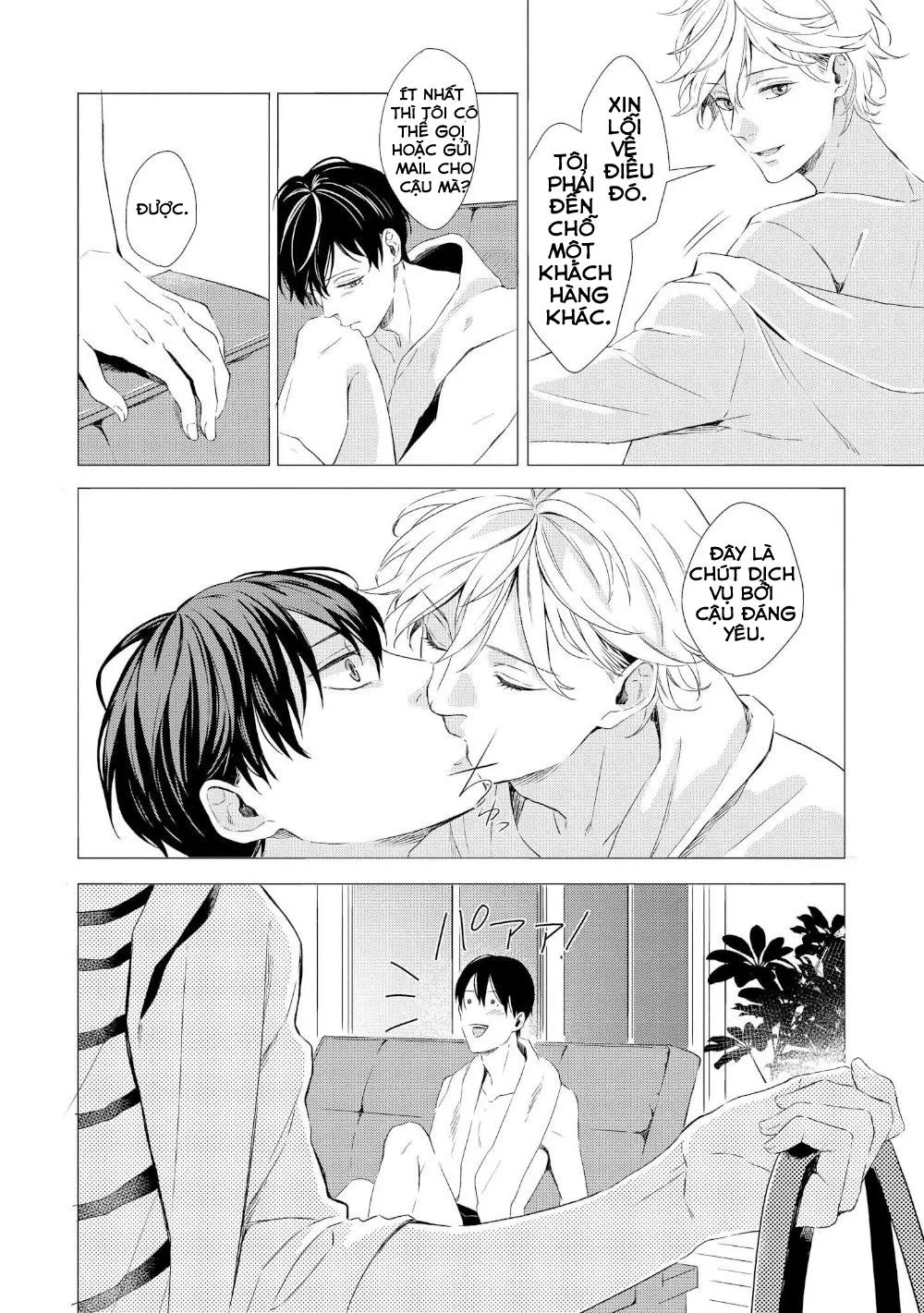 KOKO Suwaru Karameru Kubiwa Chapter 1 Trang 11