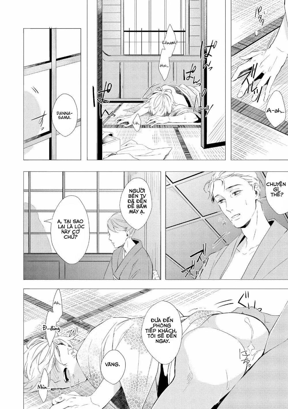 KOKO Suwaru Karameru Kubiwa Chapter 1 Trang 19