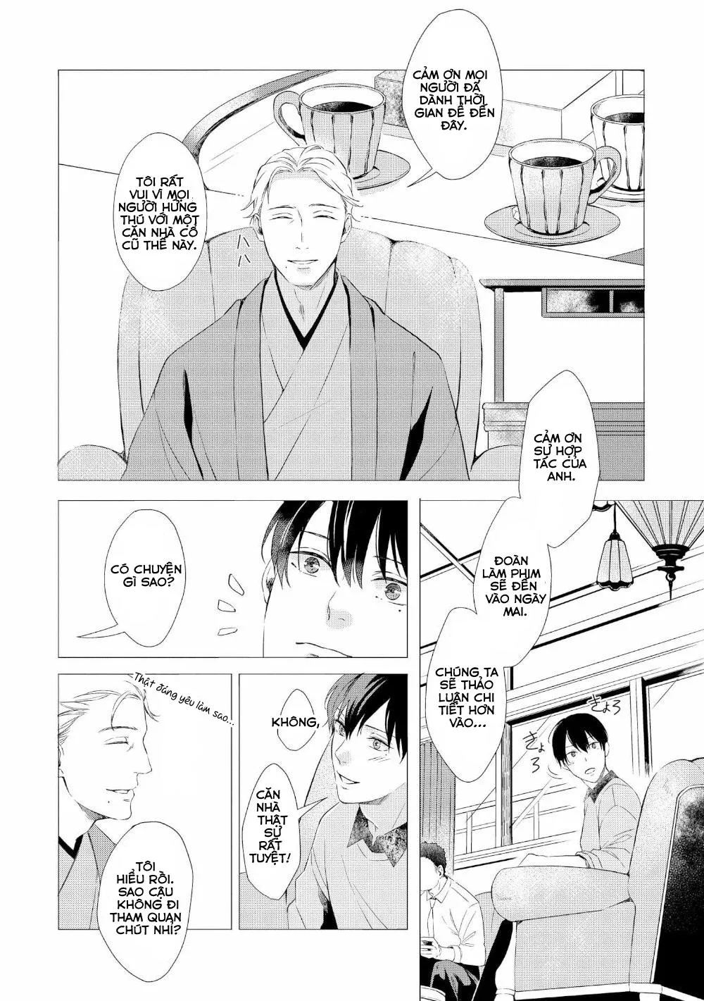 KOKO Suwaru Karameru Kubiwa Chapter 1 Trang 23