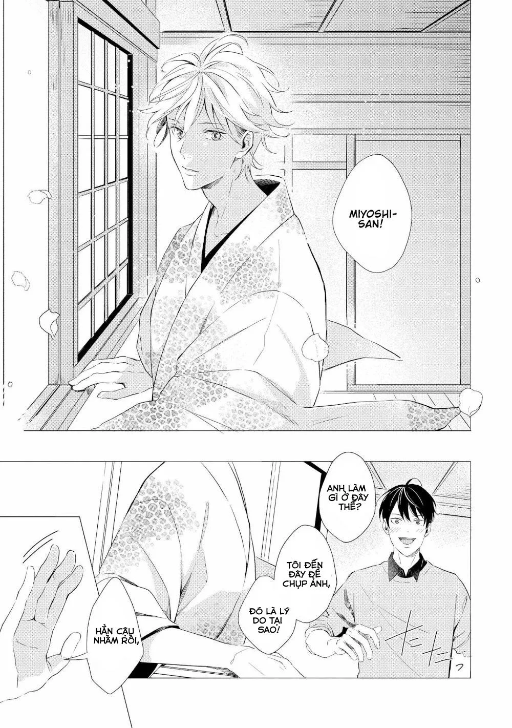 KOKO Suwaru Karameru Kubiwa Chapter 1 Trang 26