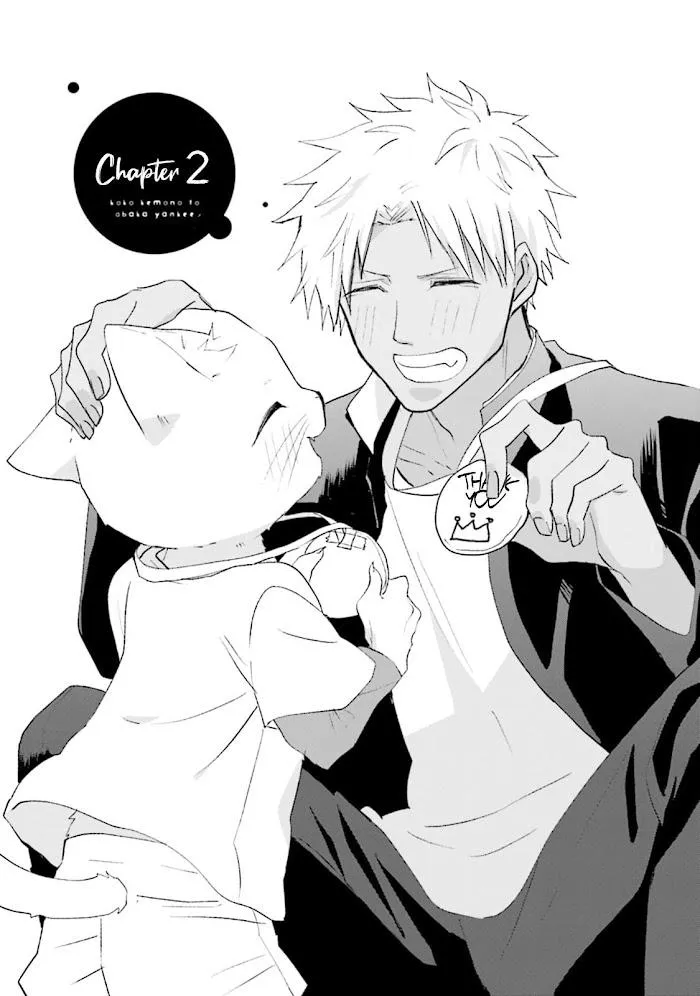 Kokou Kemono to Obaka Yankee Chapter 2 Trang 4