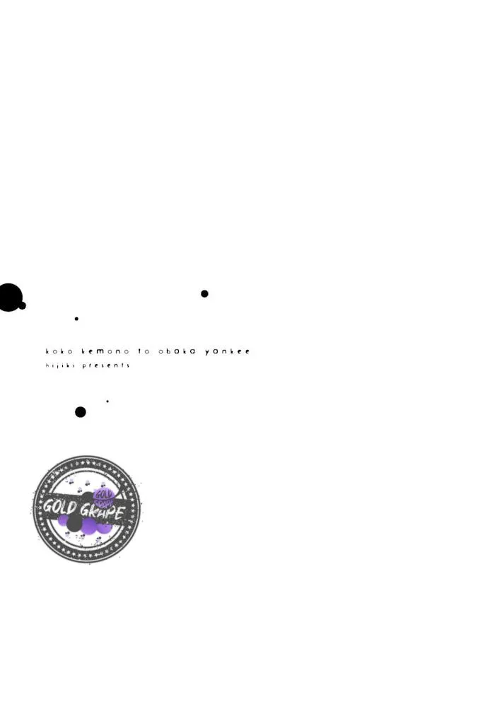 Kokou Kemono to Obaka Yankee Chapter 5 Trang 18