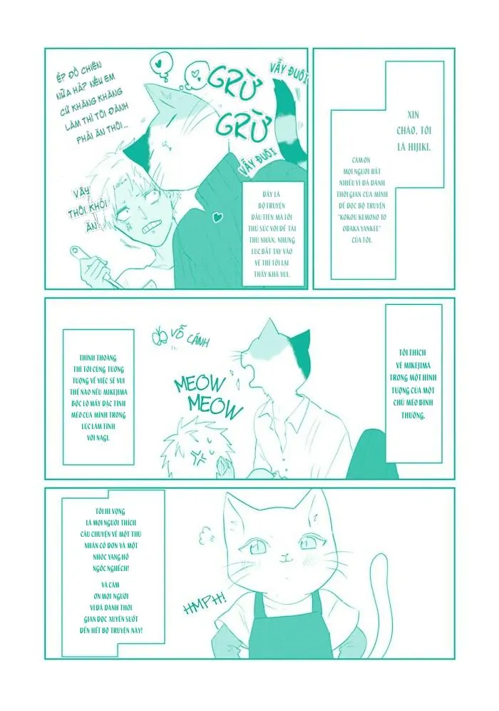 Kokou Kemono to Obaka Yankee Chapter 5 Trang 21