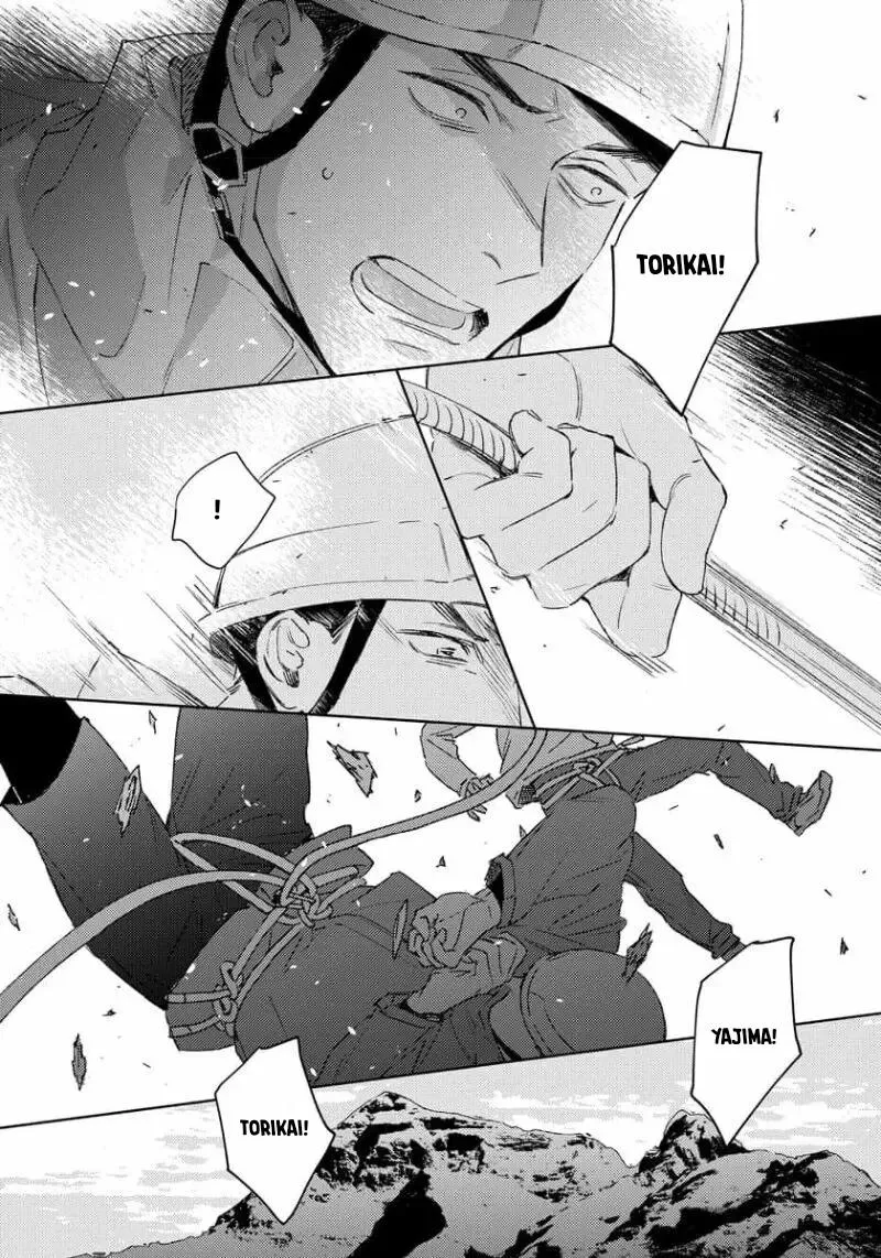 Kontoradikuto [on- going] Chapter 4 Trang 38