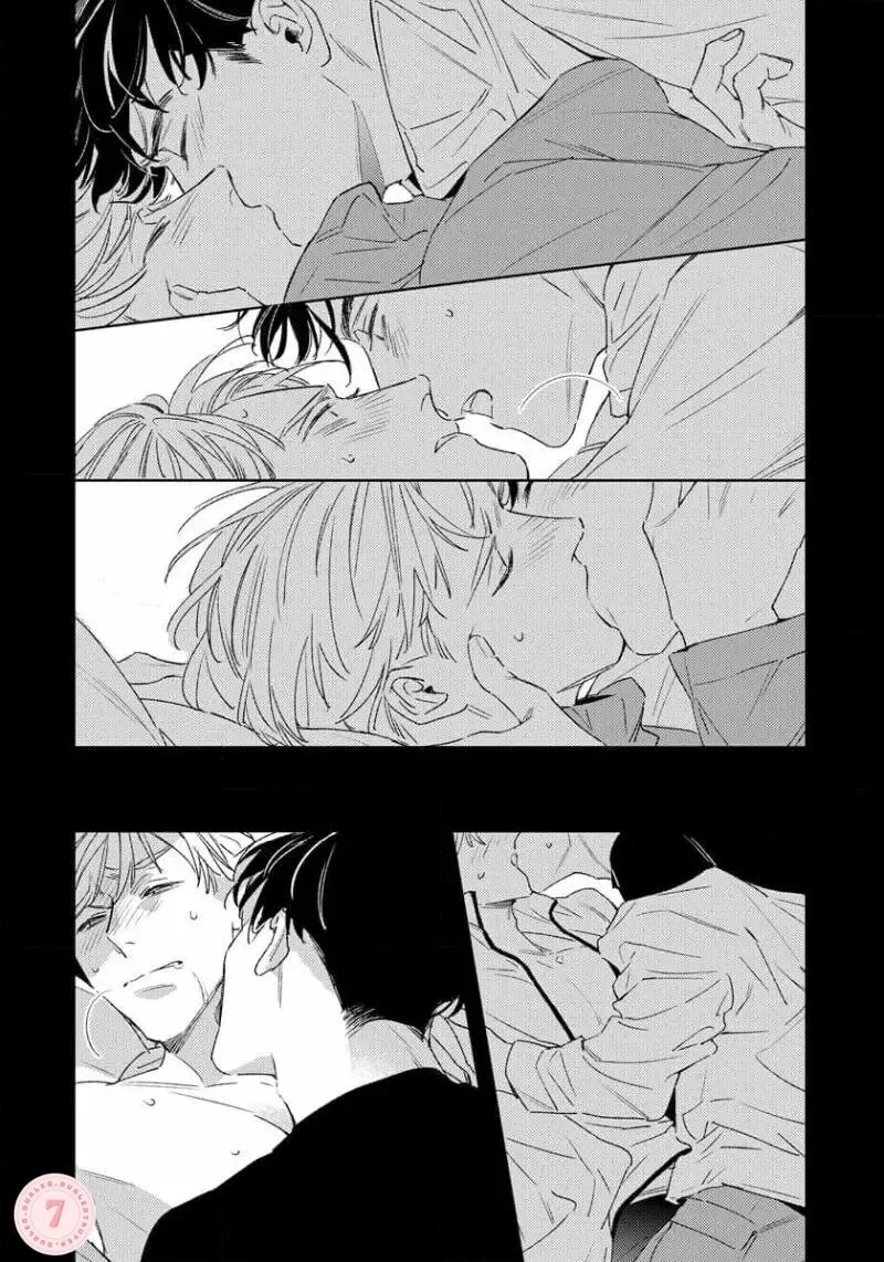 Kontoradikuto [on- going] Chapter 5 Trang 25