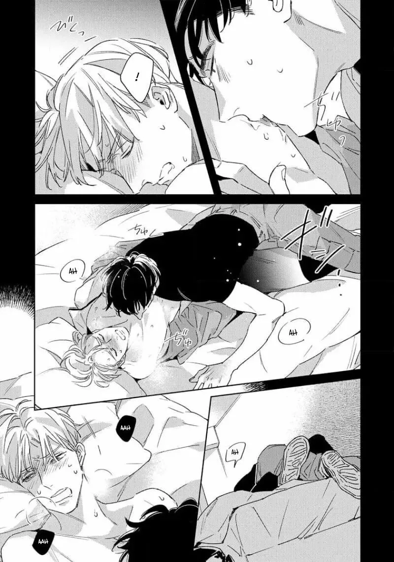 Kontoradikuto [on- going] Chapter 5 Trang 26