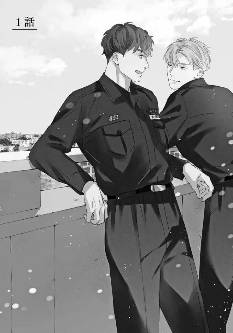 Kontoradikuto [on- going] Chapter 1 Trang 3