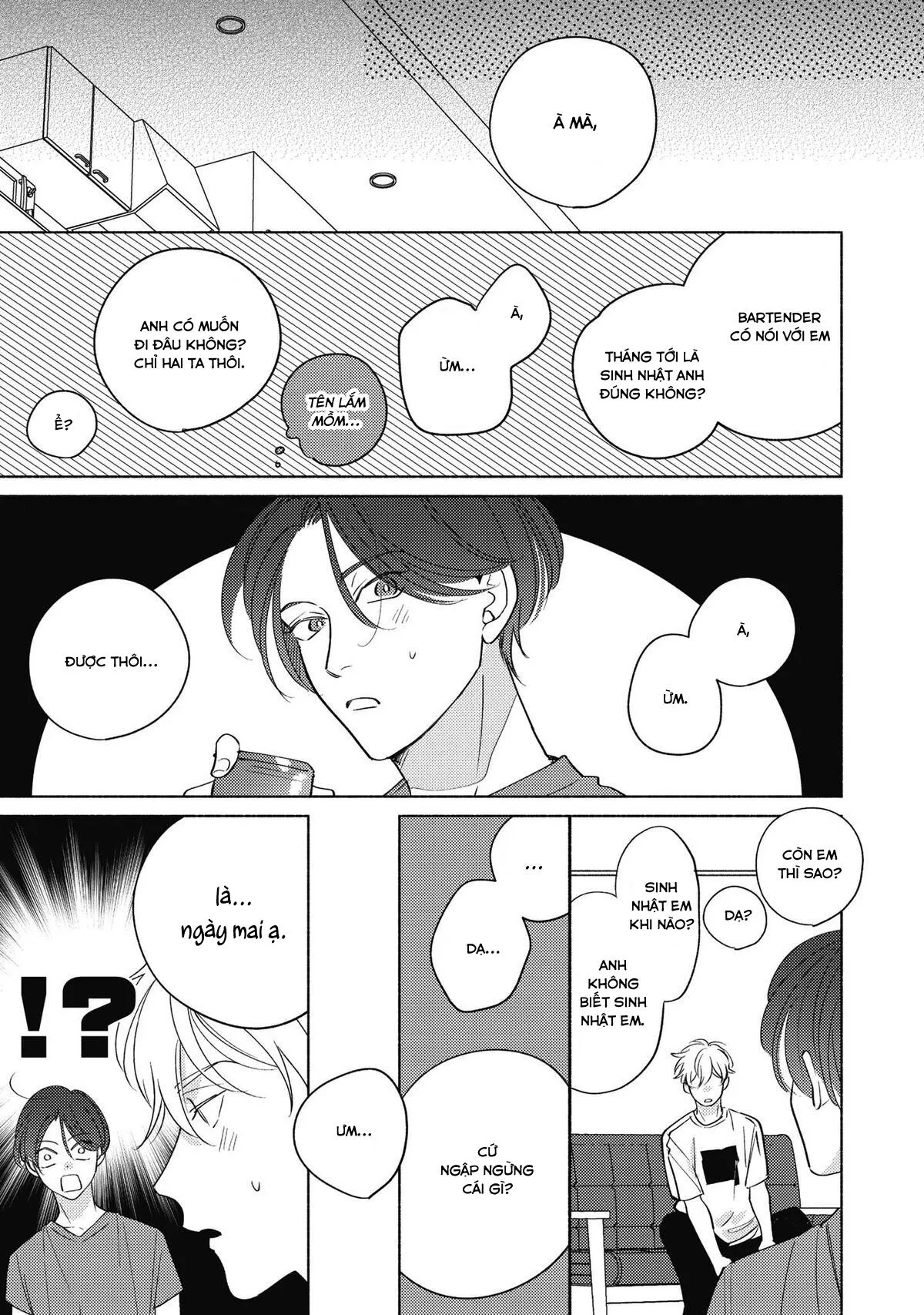 Kore de Saigo no Koi ni Shitai Chapter 2 Trang 7