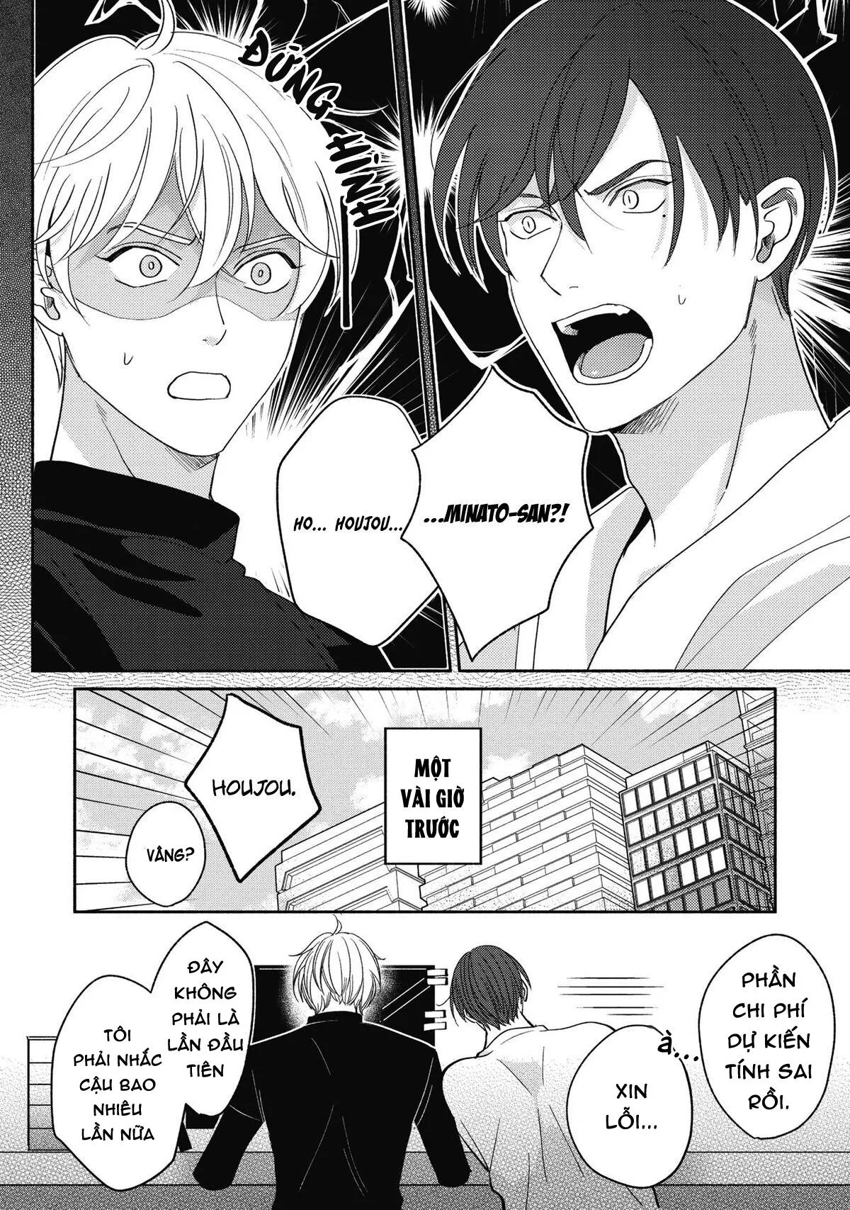 Kore de Saigo no Koi ni Shitai Chapter 3 Trang 3