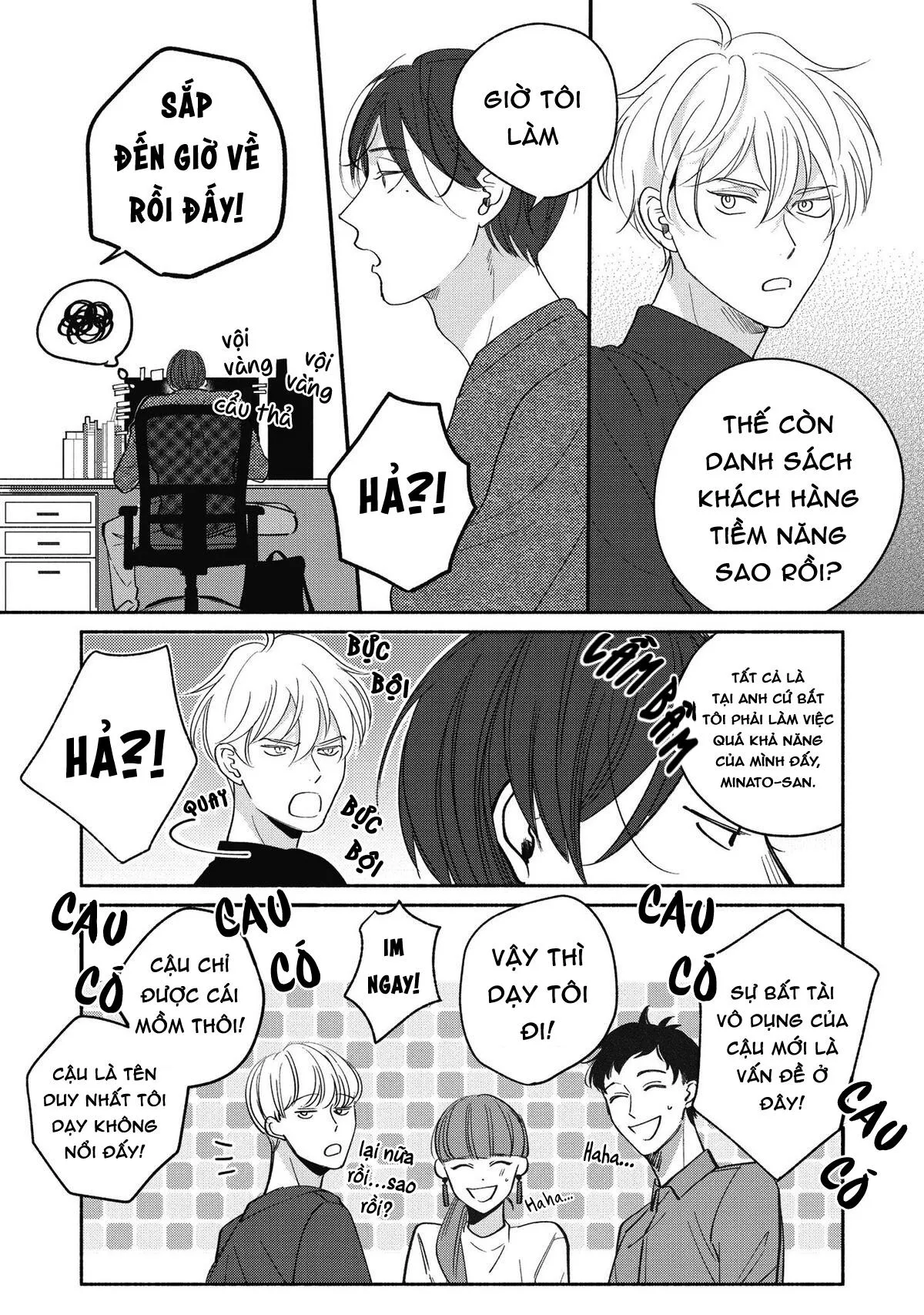 Kore de Saigo no Koi ni Shitai Chapter 3 Trang 4