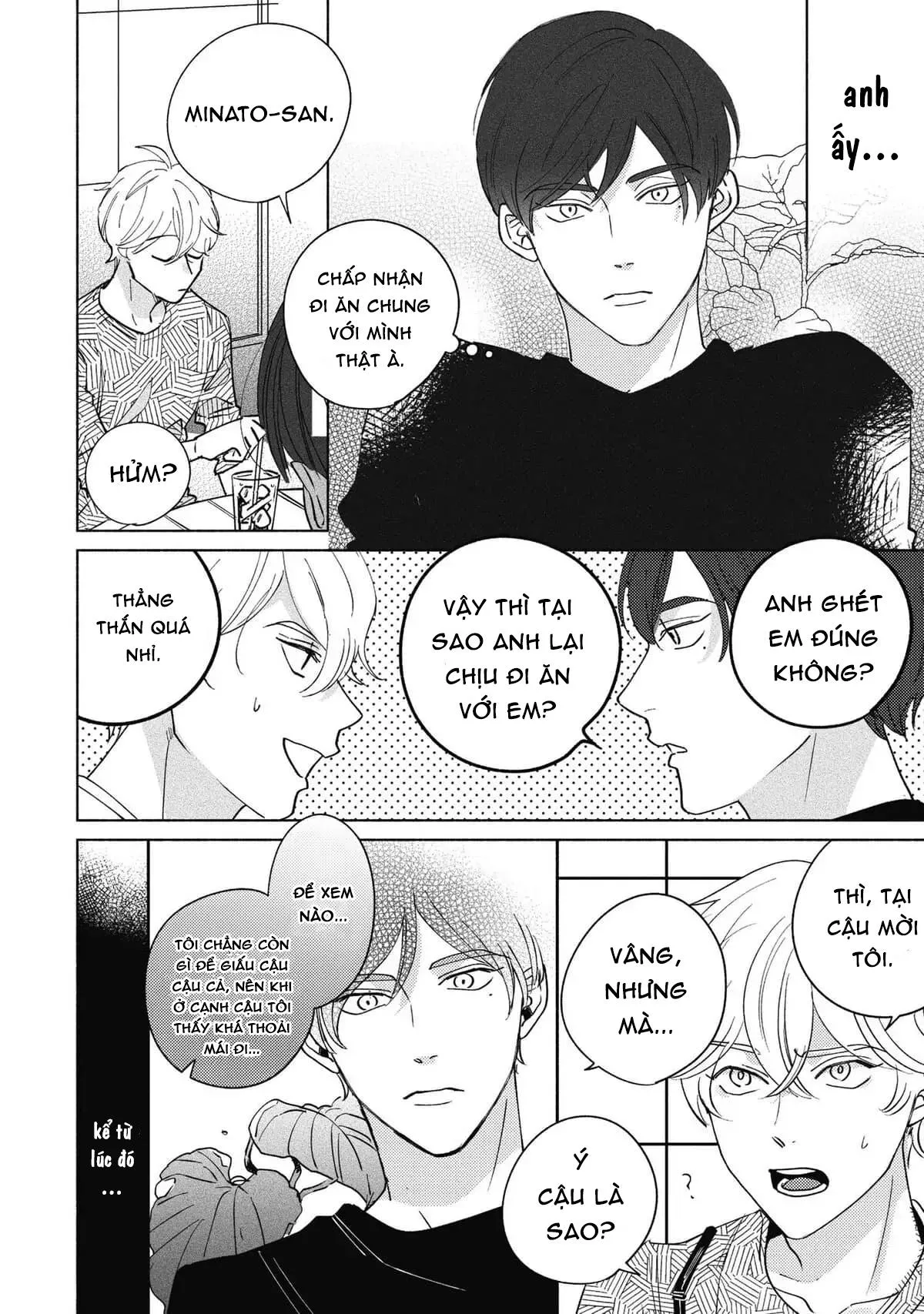 Kore de Saigo no Koi ni Shitai Chapter 5 Trang 4