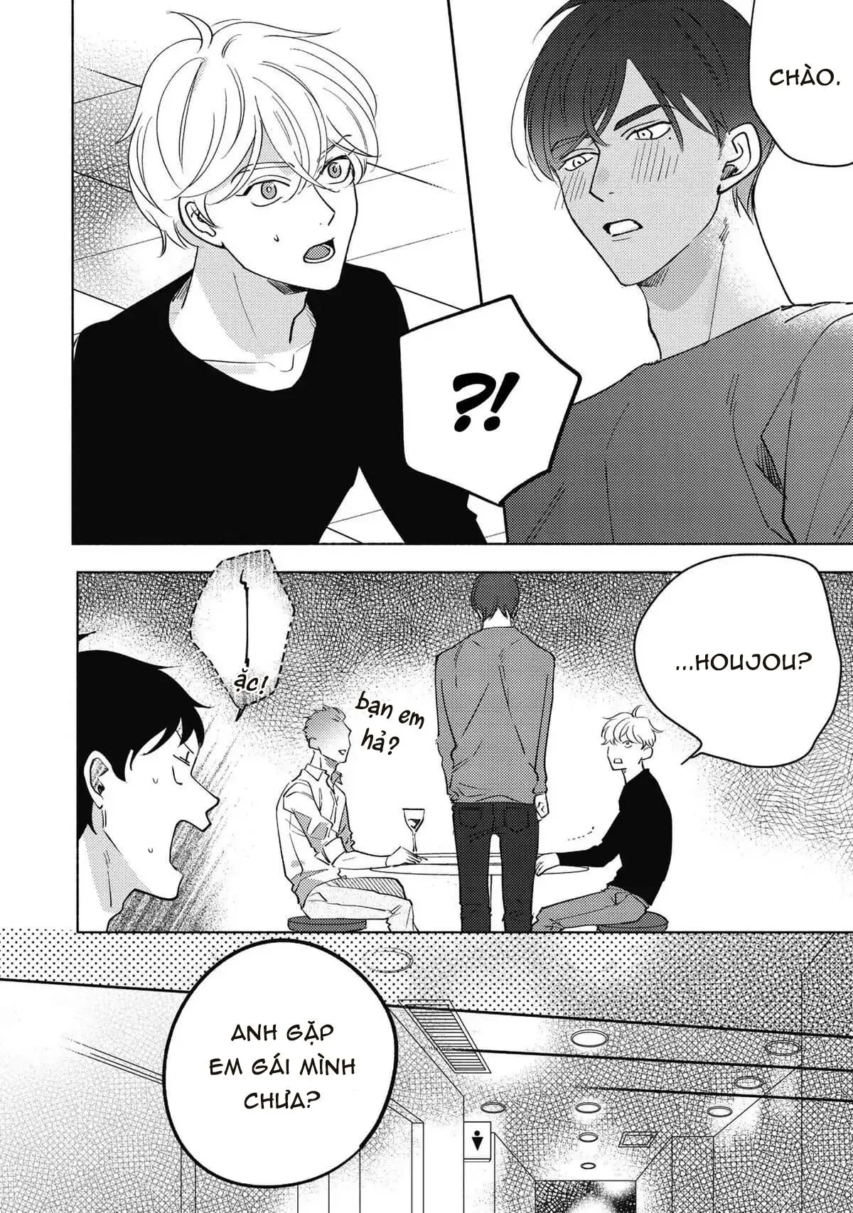 Kore de Saigo no Koi ni Shitai Chapter 5 Trang 28