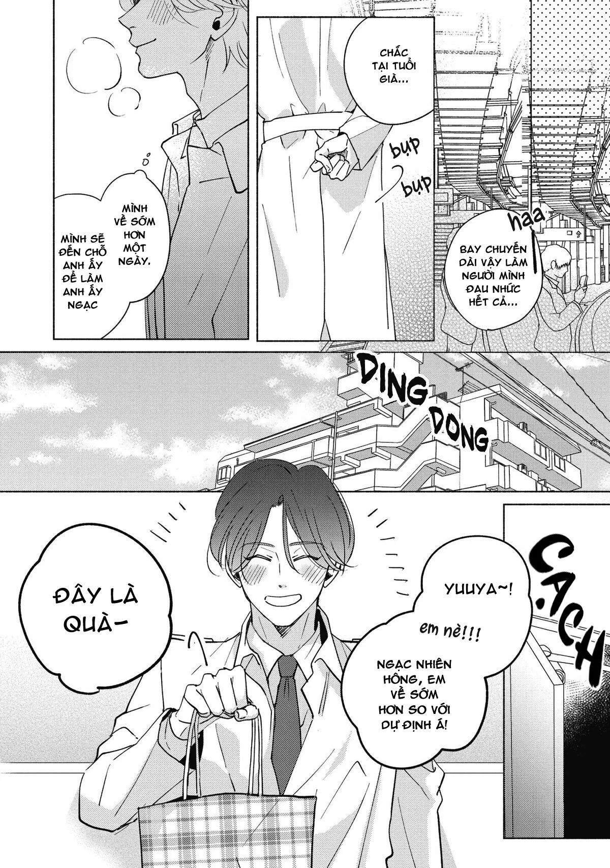 Kore de Saigo no Koi ni Shitai Chapter 1 Trang 4